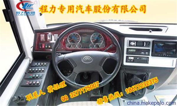 宇通校车出售