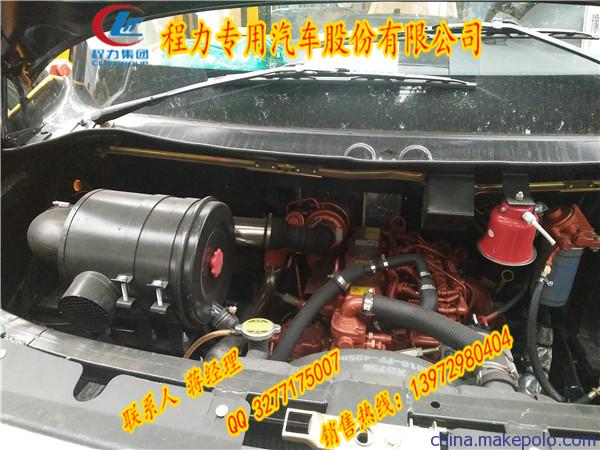 宝鸡市宇通客车校车