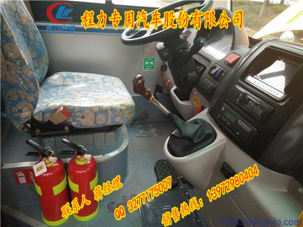 宝鸡市宇通客车校车