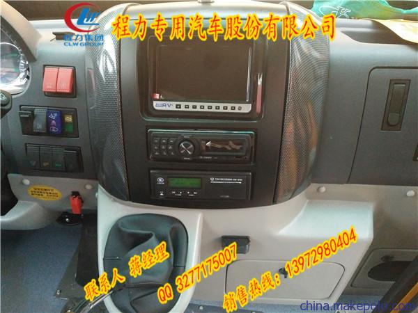 宝鸡市宇通客车校车