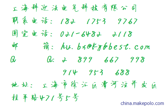 为此，M8插座的各种不同印制电路板类型由电缆系统补充。不同的型号形状、针数、电缆质量和长度有助于达到成本效应与客定的自动化解决方案。