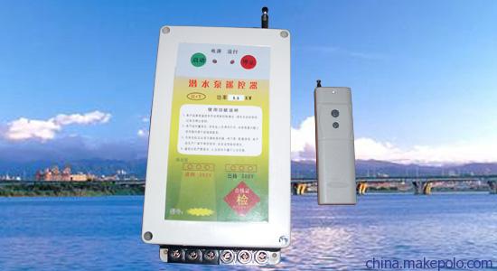 潜水泵控制器就是远程控制潜水泵工作状态的遥控装置,因此潜水泵控制器也可称为潜水泵遥控器,它由主机和遥控手柄两部分组成,将潜水泵与主机连接在一起,遥控手柄放在操作人员身上,不管操作人员在许可的任何地点任何时间都可以自行断电,十分便利。 潜水泵控制器就是远程控制潜水泵工作状态的遥控装置,因此潜水泵控制器也可称为潜水泵遥控器,它由主机和遥控手柄两部分组成,将潜水泵与主机连接在一起,遥控手柄放在操作人员身上,不管操作人员在许可的任何地点任何时间都可以自行断电,十分便利。