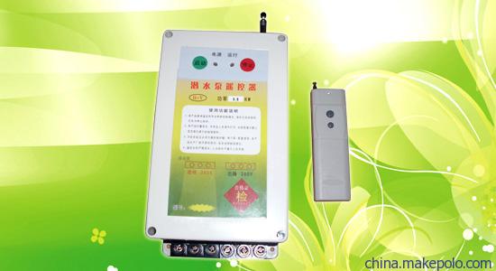 潜水泵控制器一般由主机和遥控手柄两部分组成，主机里面又有接收模块线路板，因为潜水泵控制器对码的时候主要用到接收模块线路板与遥控手柄。