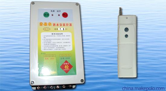 潜水泵控制器本质上是一种远程控制潜水泵、电动机等用电设备的遥控(或者是遥控保护)装置,说白了它就是一种遥控器,因此,潜水泵控制器的距离颇受客户的关注,那么为什么在使用过程中潜水泵控制器的距离出现问题呢? 潜水泵控制器本质上是一种远程控制潜水泵、电动机等用电设备的遥控(或者是遥控保护)装置,说白了它就是一种遥控器,因此,潜水泵控制器的距离颇受客户的关注,那么为什么在使用过程中潜水泵控制器的距离出现问题呢?