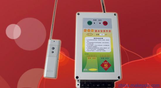 影响潜水泵遥控开关遥控距离的主要因素 影响潜水泵遥控开关遥控距离的主要因素