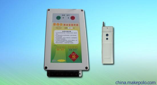 金宏源潜水泵保护器的优点与特性 金宏源潜水泵保护器的优点与特性