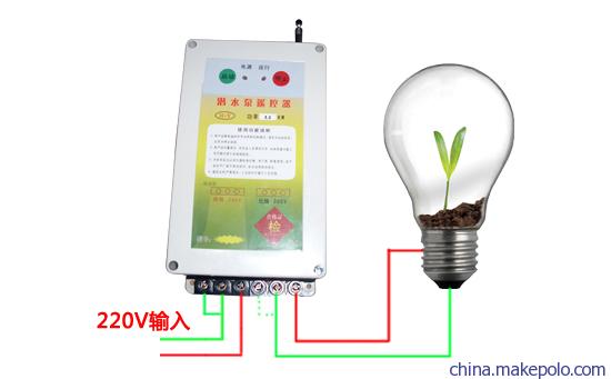 潜水泵遥控器的分类及选购