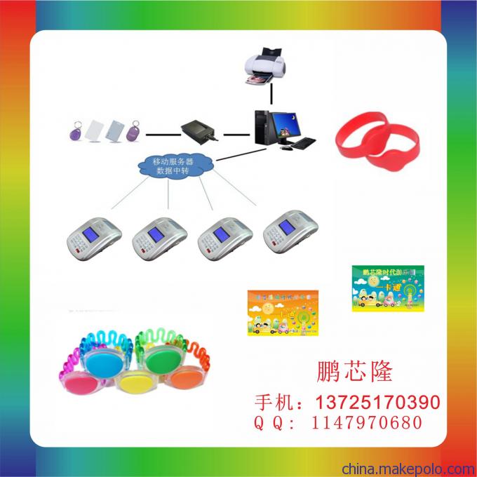 供應食堂飯卡機 食堂消費機 一卡管理系統(tǒng) 批發(fā)圖片_5