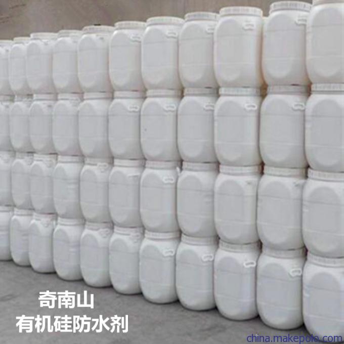 奇南山有机硅防水剂包装图