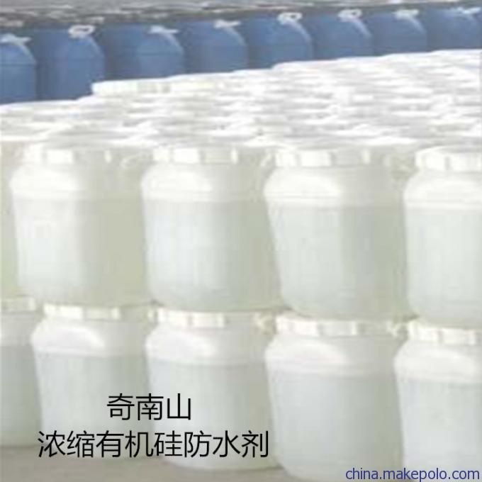 奇南山有机硅防水剂包装图2