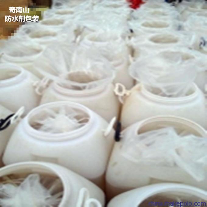 奇南山有机硅防水剂包装图3