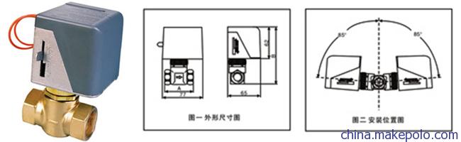 VA7010电动二通阀