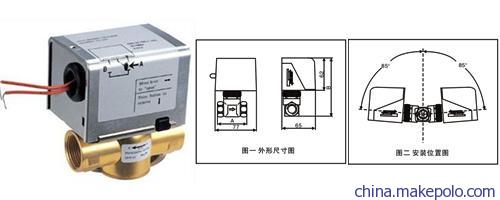 西门子型VA7010电动二通阀