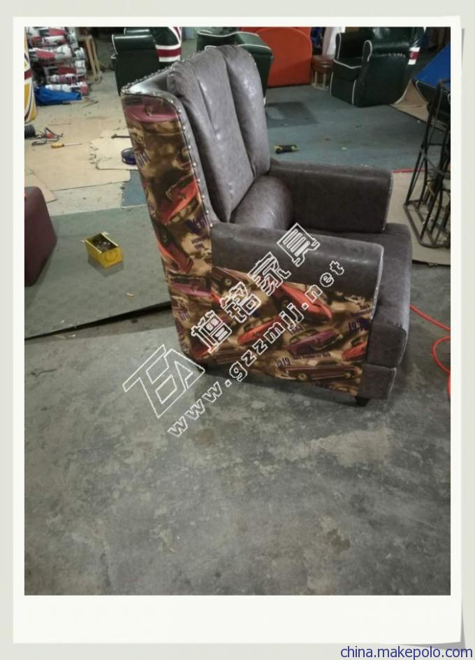 新款网咖沙发