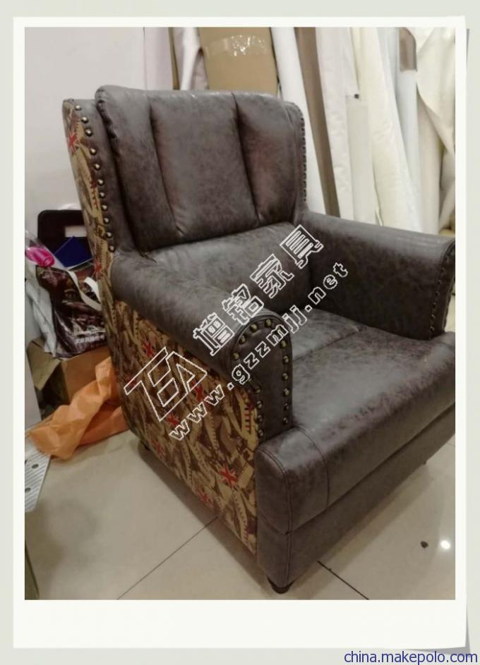 简约网咖沙发价格