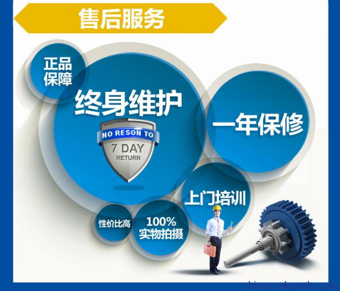DIN橡膠磨耗試驗(yàn)機(jī) 抗磨試驗(yàn)機(jī)圖片_13