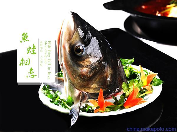 重庆美蛙鱼头加盟 重庆美蛙鱼头加盟