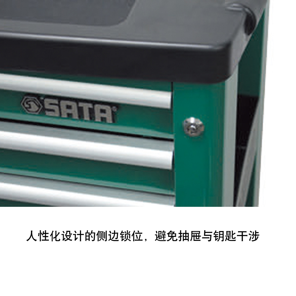 洛阳工具车 洛阳世达工具车