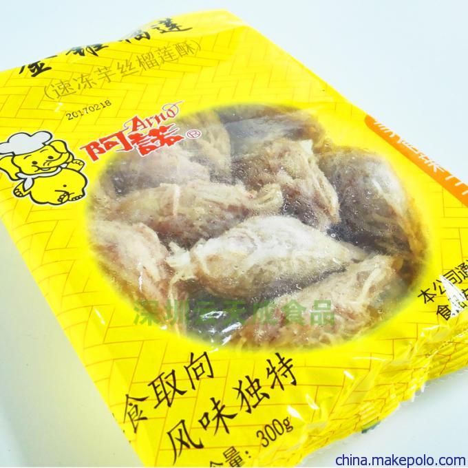 成得林食品品质保证，让你无后顾之忧，榴莲酥怎么用，榴莲酥图片