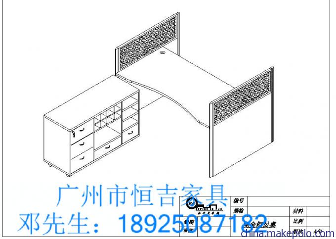 银行用办公家具，银行家具采购，银行柜台家具，建行银行家具，银行网点家具