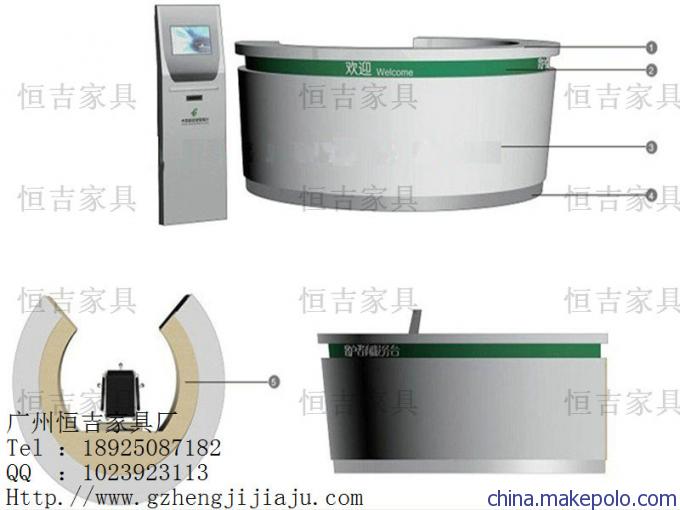 银行用办公家具，银行家具采购，银行柜台家具，建行银行家具，银行网点家具