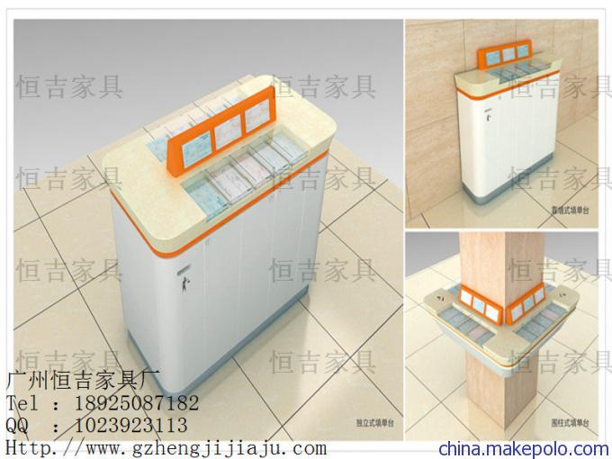 银行用办公家具，银行家具采购，银行柜台家具，建行银行家具，银行网点家具