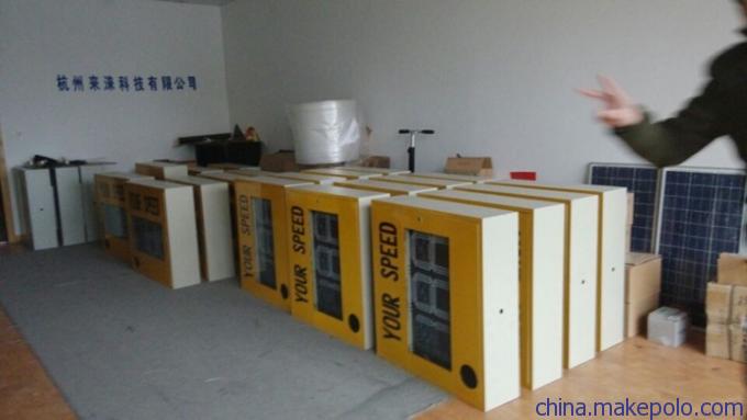 车辆速度实时显示超速提示屏 车辆速度实时显示超速提示屏