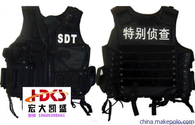 大港區(qū)作訓(xùn)背心發(fā)布圖片_7