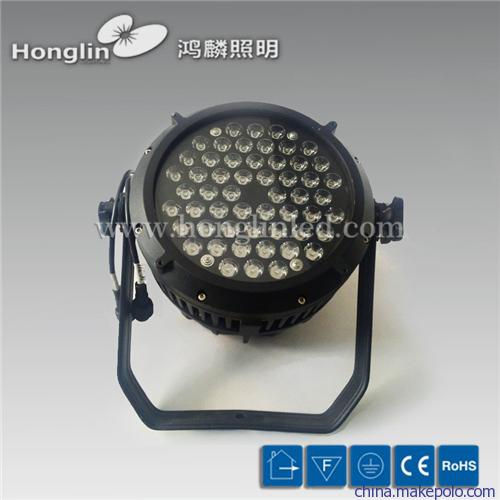 DMX512 三基色 LED54W 投光灯