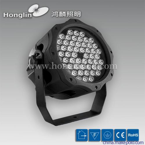 DMX512 三基色 LED 投光灯