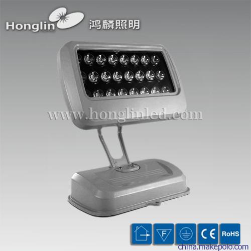 24W led投光灯、投射灯、射灯