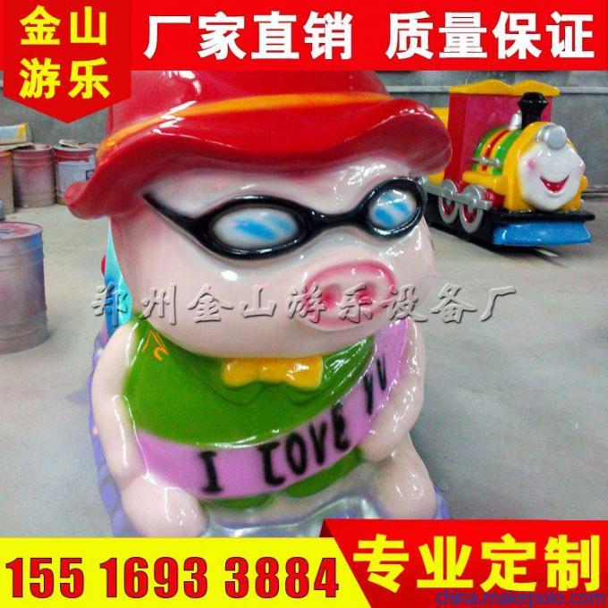轨道小火车 轨道小火车