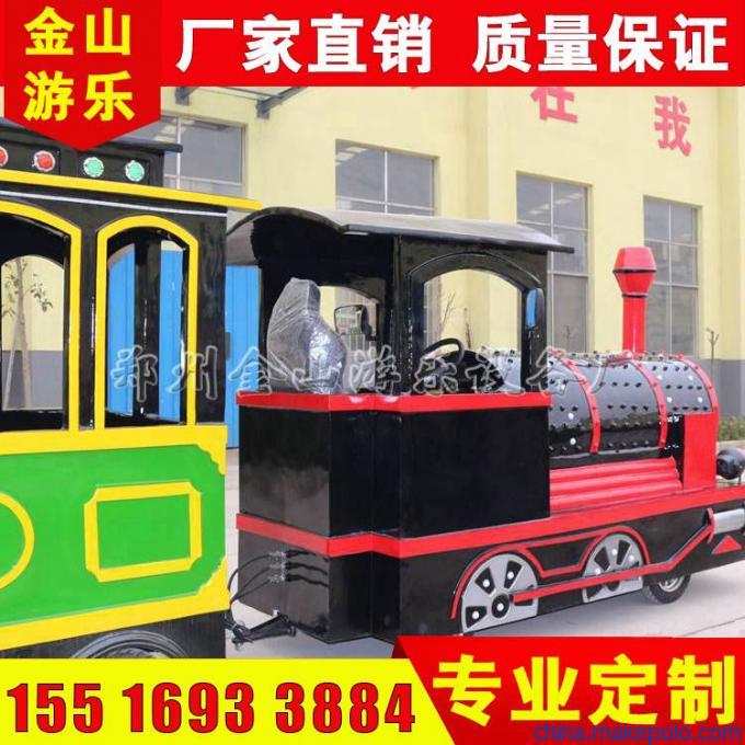 小火车 小火车