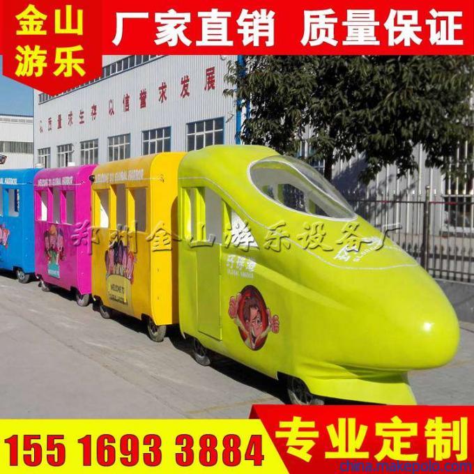 小火车 小火车