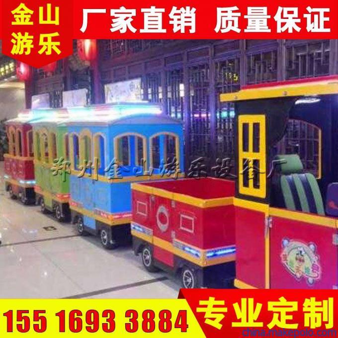 小火车 小火车