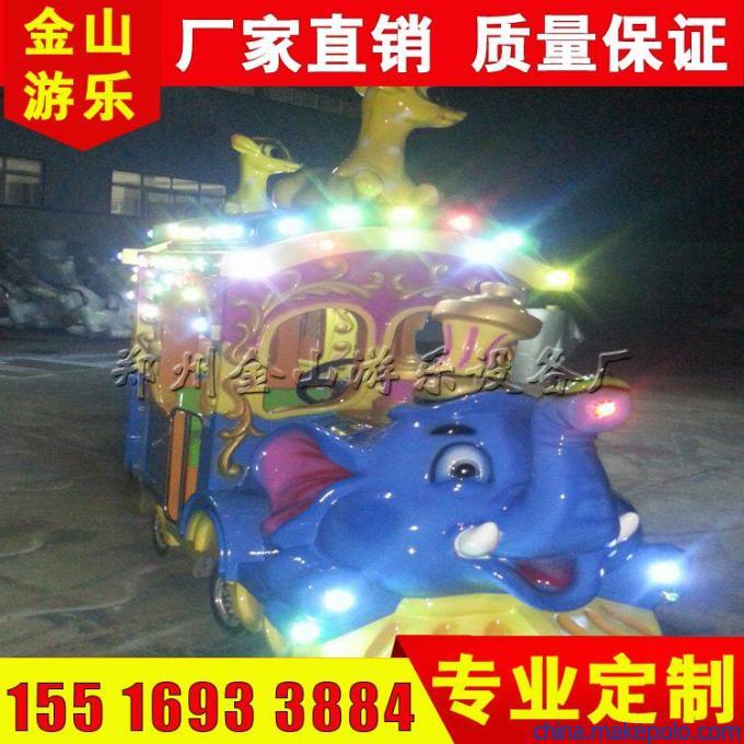 小火车