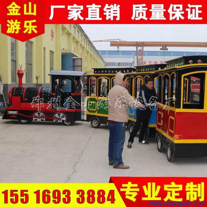 小火车