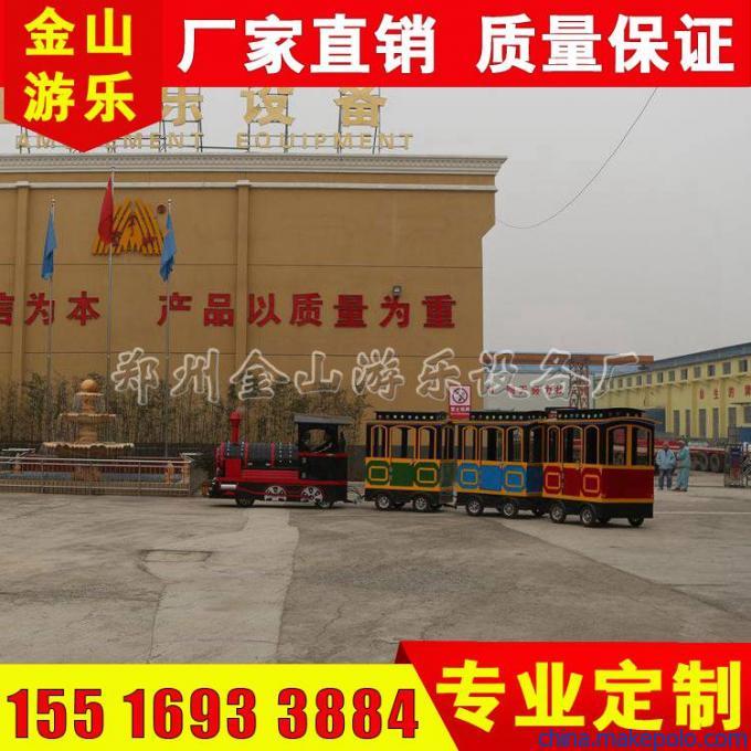 小火车
