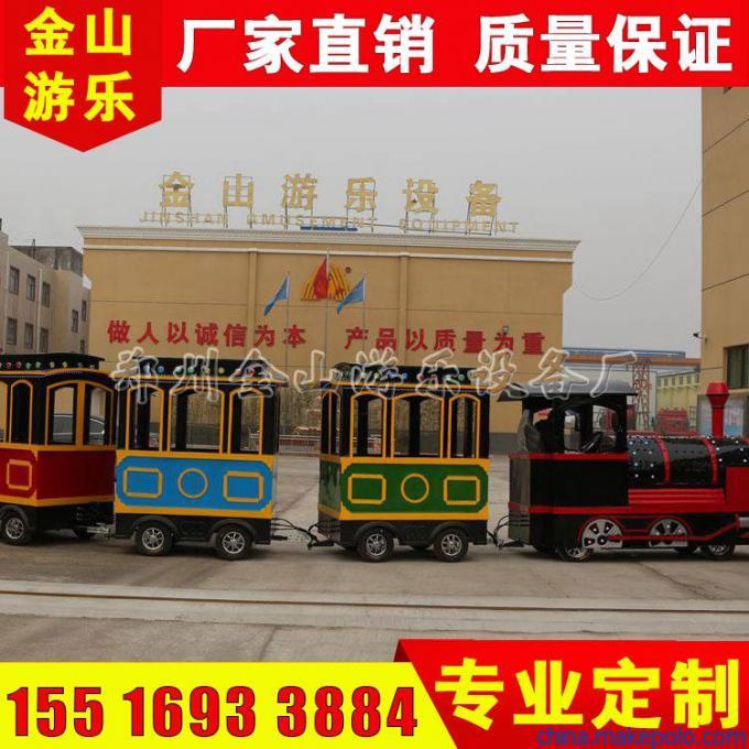 小火车 小火车