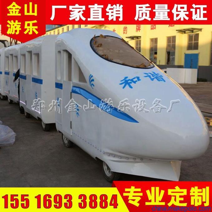 小火车 小火车