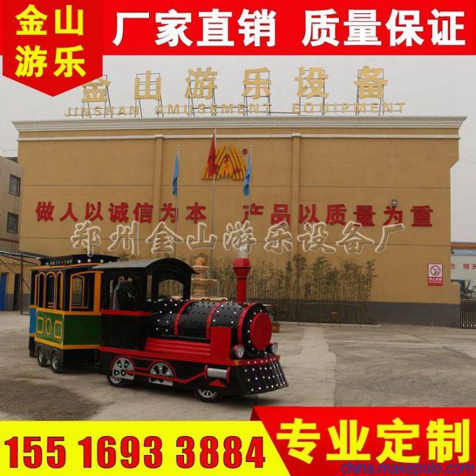 小火车 小火车