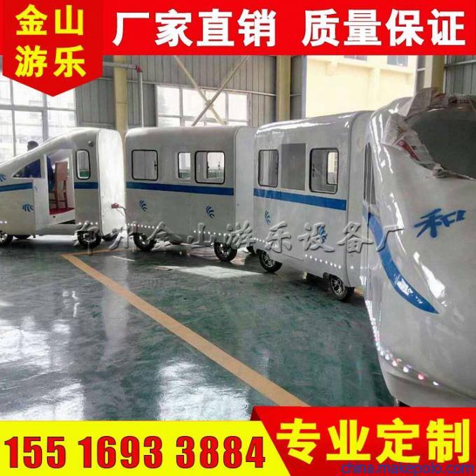 小火车 小火车