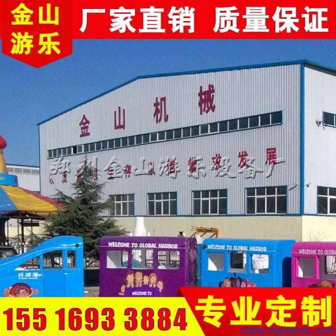 小火车 小火车