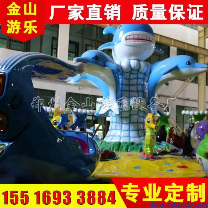 激战鲨鱼岛 激战鲨鱼岛
