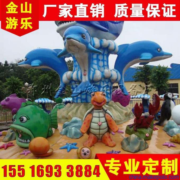 激战鲨鱼岛 激战鲨鱼岛