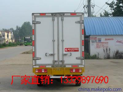 冷藏车、保温车、保鲜车、冷冻车、制冷车 冷藏车、保温车、保鲜车、冷冻车、制冷车