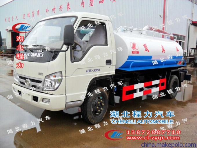 衡水市福田时代5方吸粪车,专用吸粪车