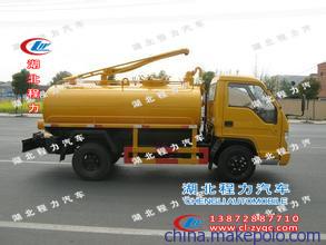 衡水市福田时代5方吸粪车,专用吸粪车