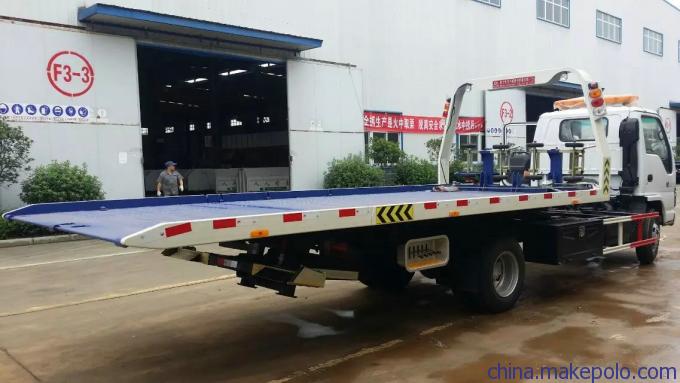 七台河市国四五十铃平板清障车