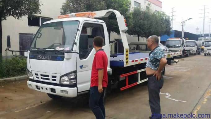 七台河市国四五十铃平板清障车